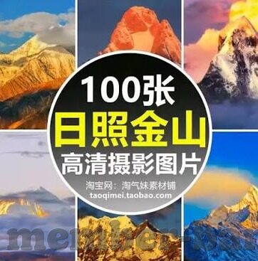 丹麦最大足球比分-丹麦最大足球比分，一场载入史册的绿茵狂潮