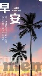 捷报足球比分直播现场-捷报足球比分直播现场，绿茵场上的心跳加速与激情碰撞